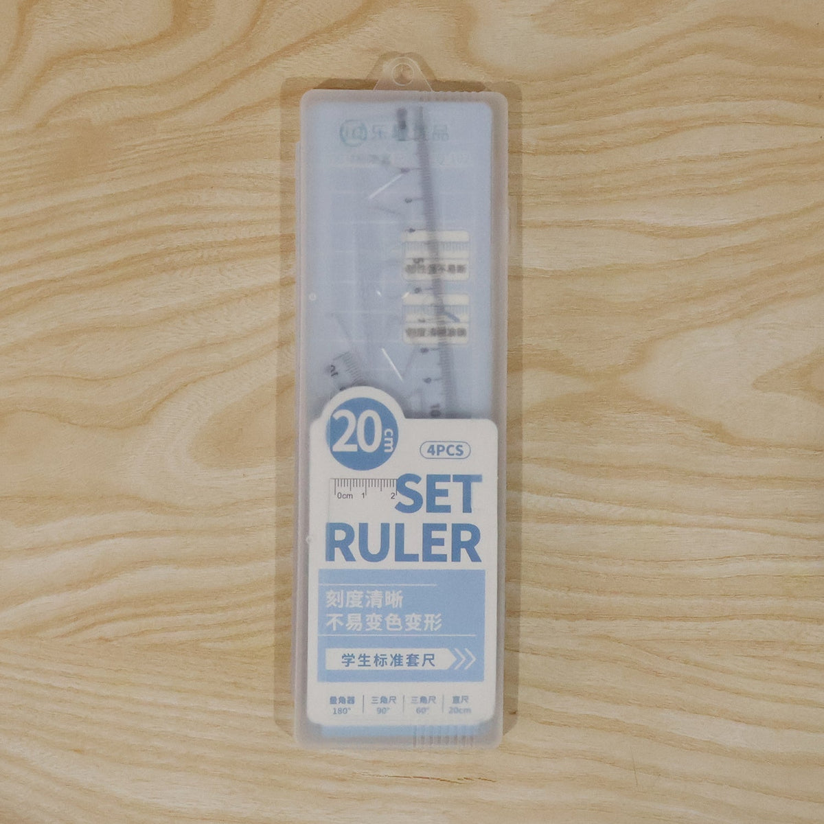 Packaged student geometry ruler set in box for easy storage