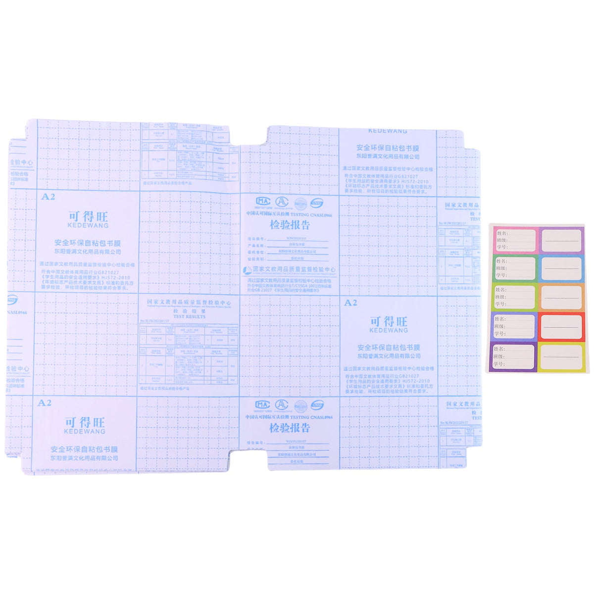 Transparent book cover wrapped around textbook for protection